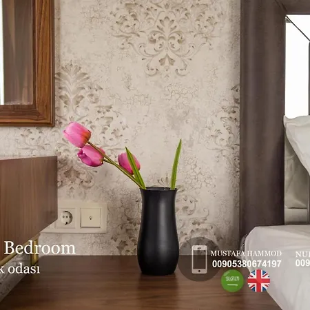 Апартаменты 5 Levent *